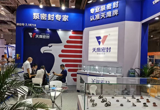 Tianying Mechanical Seals Co.,Ltd.